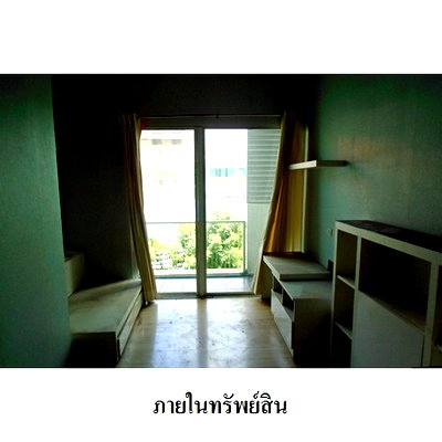 Condos for sale : 🔥 FOR SALE: A Space Sukhumvit A-B |Near BTS On Nut