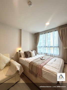 ✨ ขาย คอนโด เดอะ มูฟ บางแค (The Muve Bangkae) คอนโดมิเนียม Low-Rise สไตล์โมเดิร์น ใจกลางย่านบางแค ✨