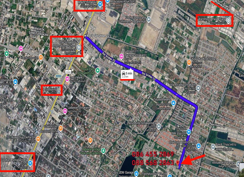 รูป ขายด่วน ที่ดินเปล่า 103 ตรว. อยู่ซอยศรีด่าน22-ถนนศรีนครินทร์ ใกล้แม็คโคร รร.นานาชาติไทย-สิงคโปร์ รถไฟฟ้าสถานีศรีแบริ่ง - รูปที่ 9/10