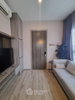 listing thumbnail image 4