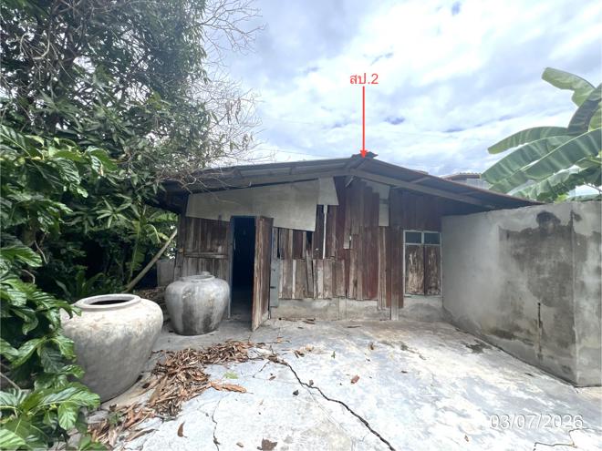 picture HOME 216 Sq.w. Nong Chang Uthai Thani for 1.1M - 15/35