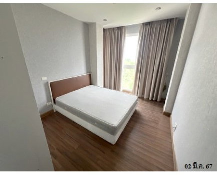 🏢 ขายคอนโด คริสม่า คอนโด รามอินทรา | Chrisma Condo Ramintra | ใกล้ MRT วงแหวนรามอินทรา