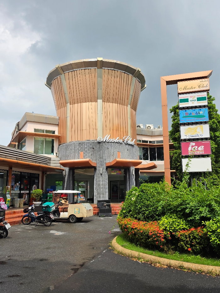 รูป 🔥 เจ้าของขายเอง | บ้านเดี่ยว 177 ตร.ว. | Perfect Masterpiece สุขุมวิท 77 - รูปที่ 12/13