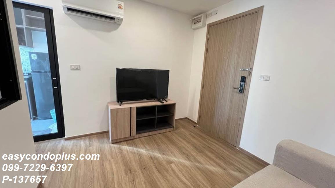 รูป 💥 [𝐏-𝟏𝟑𝟕𝟔𝟓𝟕] FORRENT : Cibic Ratchada 32 แต่งสวยอบอุ่นน่าอยู่! ใกล้ MRT ลาดพร้าว 𝟏𝟒,𝟓𝟓𝟎/ด. | Line ID @easycondoplus | 099-229-6397 - รูปที่ 2/6