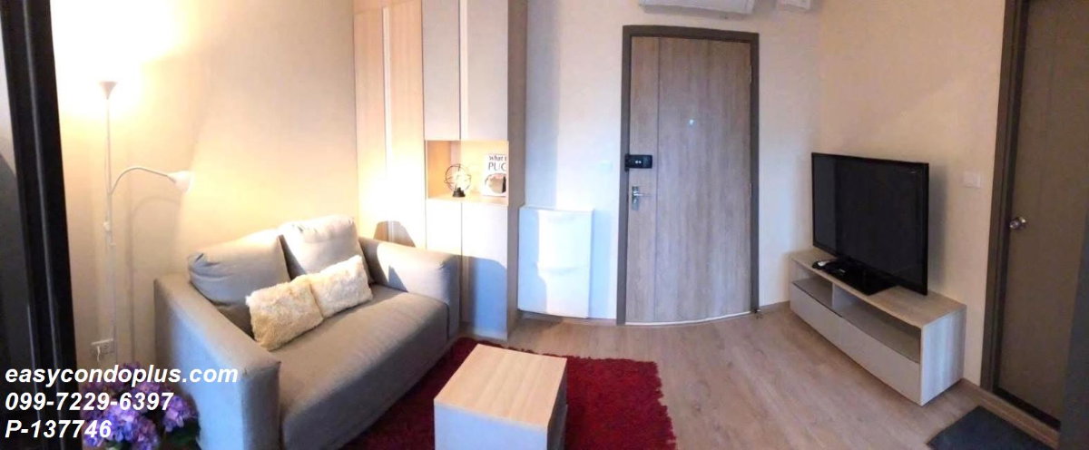 รูป 💥 [𝐏-𝟏𝟑𝟕𝟕𝟒𝟔] FOR RENT : IDEO O2 วิวสระน้ำสวยๆ ตึก B! ใกล้ BTS บางนา 𝟏𝟓,𝟎𝟎𝟎/ด. | Line ID @easycondoplus | 099-229-6397 - รูปที่ 7/9
