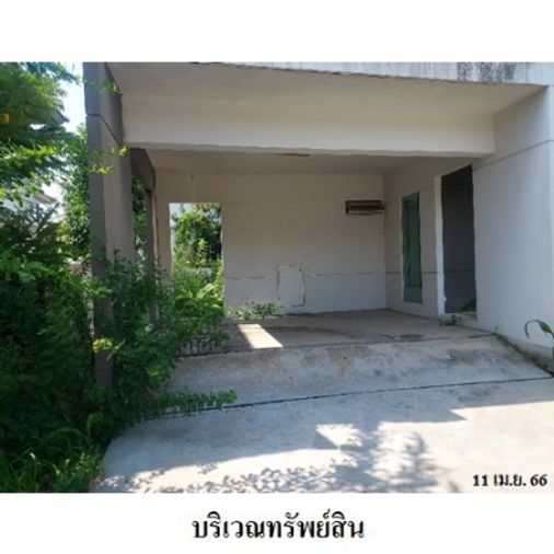 ขายบ้านเดี่ยว 3 ห้องนอน 52.2 ตร.ว. พฤกษ์ลดา ประชาอุทิศ 90