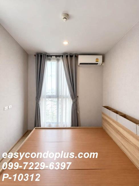 รูป 💥 [𝐏-𝟏𝟎𝟑𝟏𝟐] Plum Condo Pinklao Station : 2 นอนไซส์ใหญ่ แต่งครบ! ใกล้ MRT บางยี่ขัน 𝟐𝟐,𝟎𝟎𝟎/ด. | Line ID: @easycondoplus | 099-229-6397 - รูปที่ 6/14