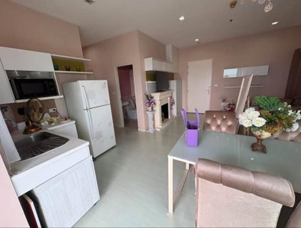 A010455 The Room Ratchada - Ladprao
