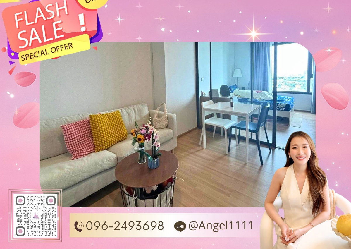 ✨🦄 Ready to Move 🦄✨ ชีวาทัย เกษตร–นวมินทร์ 🏢 ใกล้ BTS มหาวิทยาลัยเกษตรศาสตร์ เฟอร์ครบ จบในที่เดียว โทร. 096-249-3698 (CWK0024)