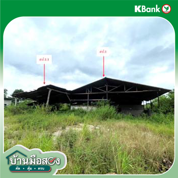 รูป บ้านเดี่ยว 2911 ตร.วา ท่าอุเทน นครพนม 2.2M - รูปที่ 13/15