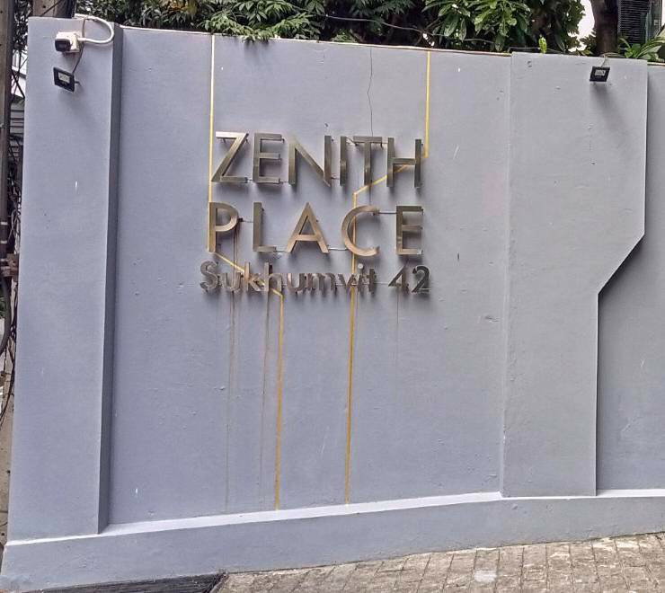 รูป ให้เช่า คอนโดตกแต่งพร้อมอยู่ Zenith Place Sukhumvit 42 (ซีณิธ เพลส สุขุมวิท 42) ใกล้ BTS เอกมัย พร้อมเข้าอยู่! เดินทางสะดวก - รูปที่ 11/11