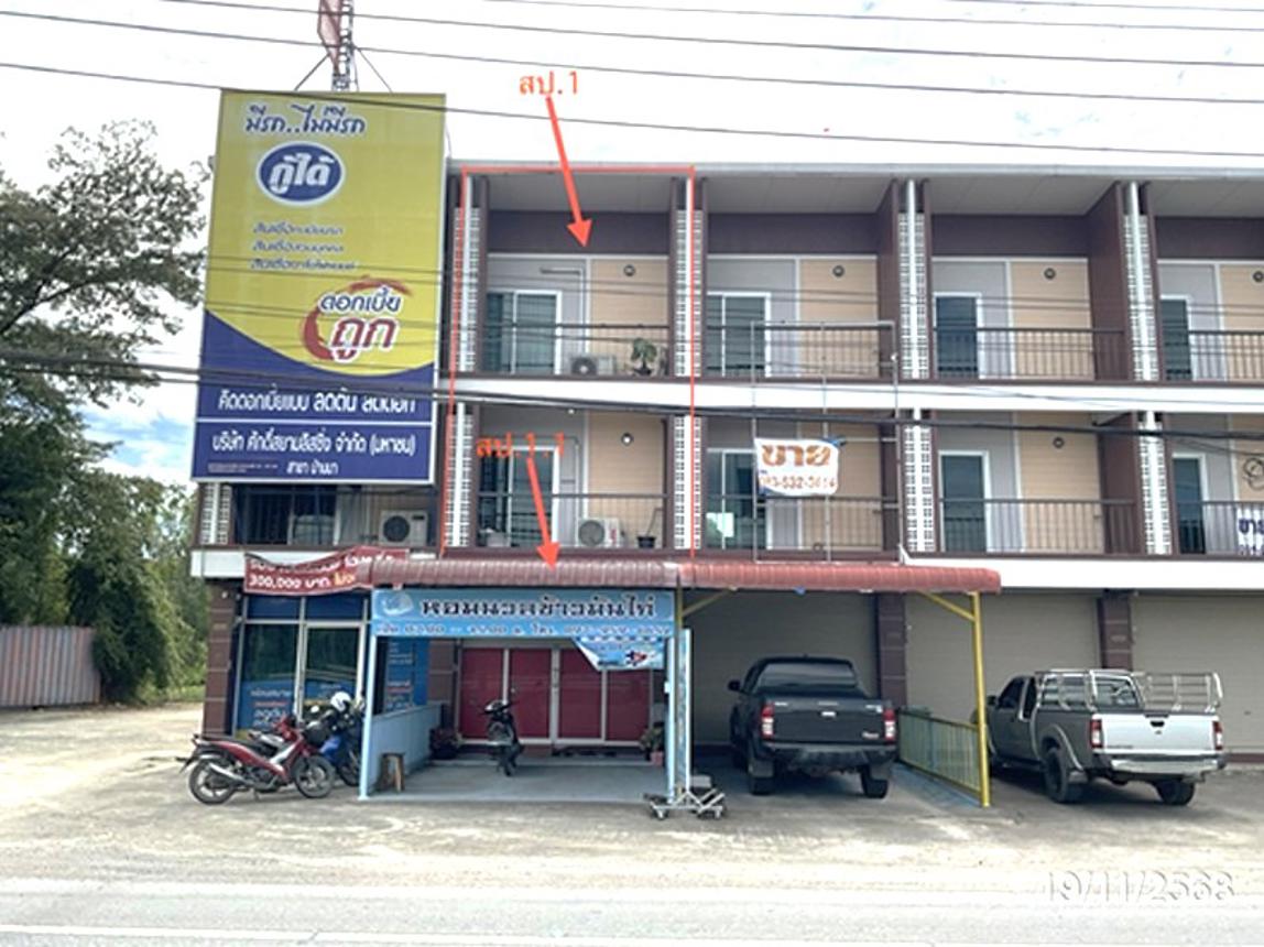 รูป อาคารพาณิชย์ 20 ตร.วา บ้านนา นครนายก 3M - รูปที่ 7/15
