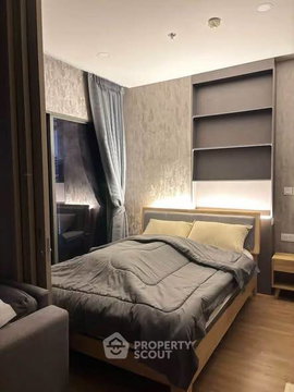 คอนโด 1 ห้องนอน Cloud Thonglor-Phetchaburi ใกล้ MRT เพชรบุรี (ID 3309597)