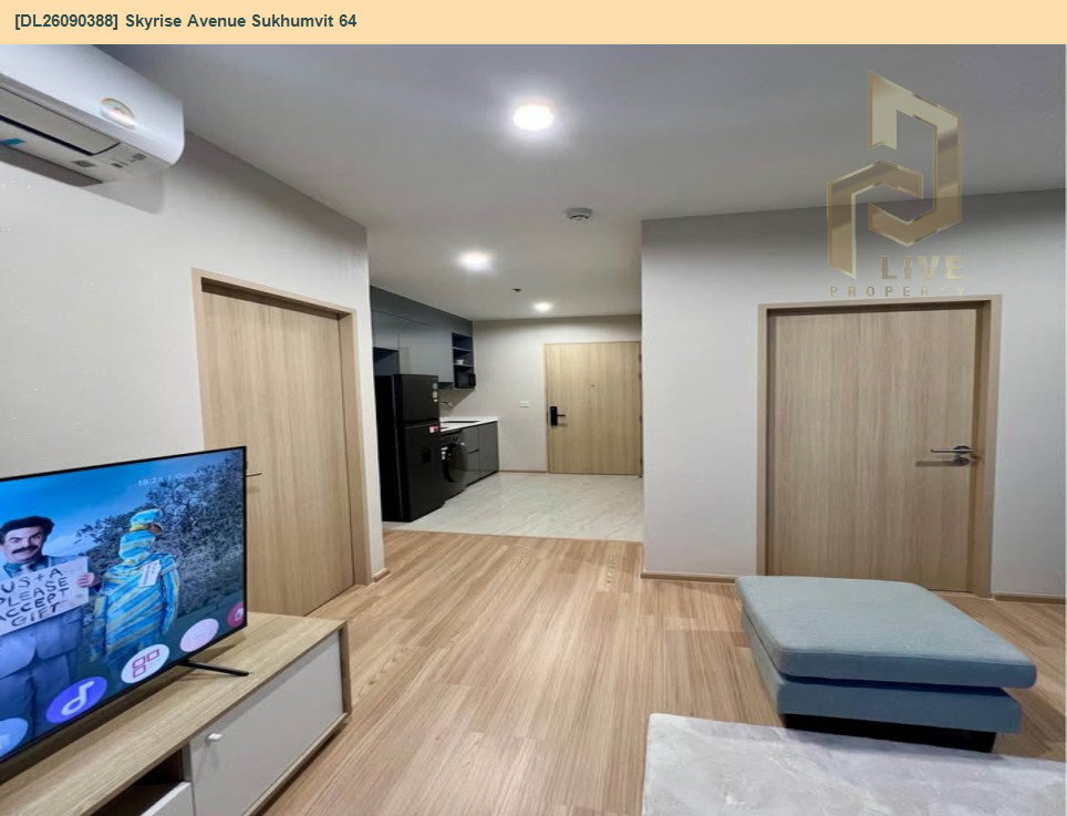 รูป DL26090388 ให้เช่าคอนโด สกายไรส์ อเวนิว สุขุมวิท 64 (Skyrise Avenue Sukhumvit 64) ใกล้ BTS ปุณณวิธี พร้อมเข้าอยู่ โทรด่วน 0614453194 LineID @952jdxxk - รูปที่ 11/11