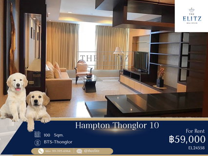 รูปภาพ ✨ Ultra-Luxury Pet-Friendly Residence with Private Elevator | Spacious Layout | Prime Thonglor Soi 10 Location ✨