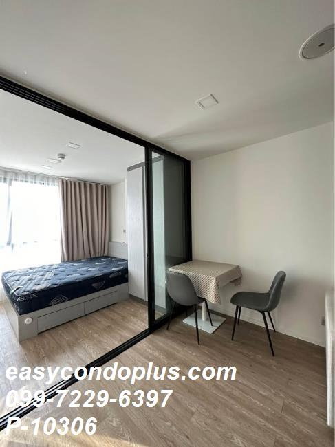 รูป 💥 [𝐏-𝟏𝟎𝟑𝟎𝟔] FOR RENT : Atmoz Ladprao 15 ห้องสวย วิวเมือง! ใกล้ MRT ลาดพร้าว 𝟏𝟓,𝟓𝟎𝟎/ด. | Line ID @easycondoplus | 099-229-6397 - รูปที่ 2/8