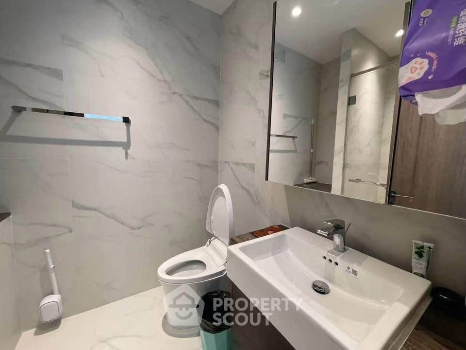 รูป ห้อง 4 ห้องนอน ชั้น 53 ขนาด 240 ตารางเมตร Supalai Icon Sathon ใกล้ MRT สีลม (ID 3188756) - รูปที่ 23/27