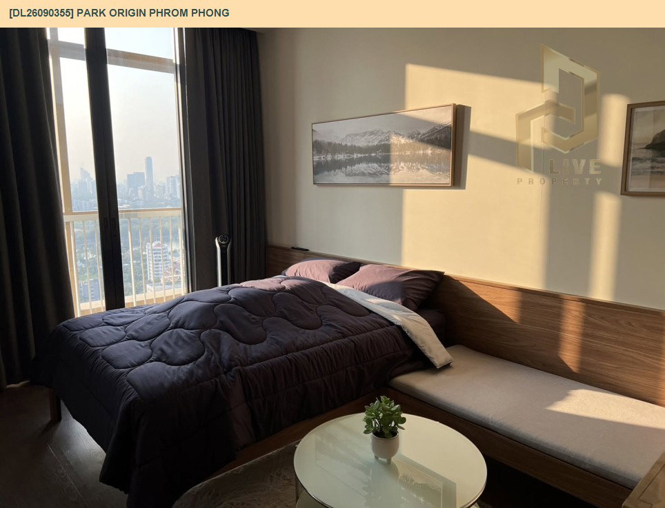 รูป DL26090355 ขายคอนโด พาร์ค ออริจิ้น พร้อมพงษ์ (PARK ORIGIN PHROM PHONG) ใกล้ BTS พร้อมพงษ์ พร้อมเข้าอยู่ โทรด่วน 0653619502 LineID @952jdxxk - รูปที่ 7/7