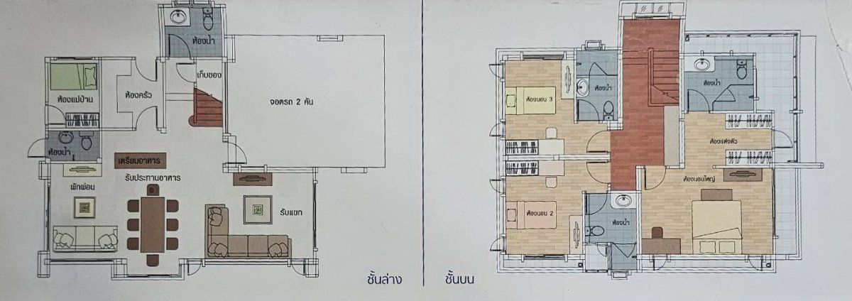 รูป ขายหมู่บ้านบลูลากูน 76 ตรว. 9.5 ล้าน - รูปที่ 3/3
