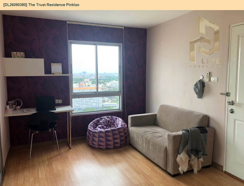 รูป DL26090380 ให้เช่าคอนโด เดอะ ทรัสต์ เรสซิเด้นซ์ ปิ่นเกล้า (The Trust Residence Pinklao) ใกล้ MRT บางยี่ขัน พร้อมเข้าอยู่ โทรด่วน 0638692663 LineID @952jdxxk - รูปที่ 10/11