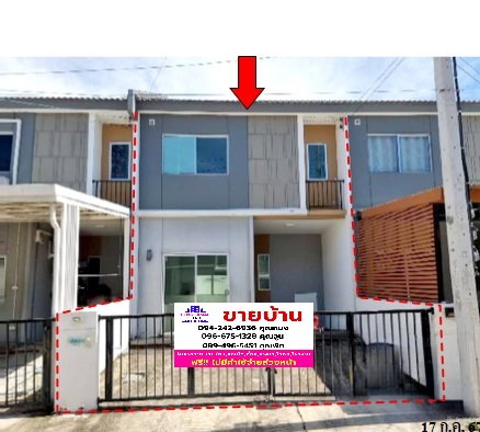 🔥 FOR SALE – Pruksa Phraeksa-Sukhumvit, Samut Prakan Near BTS Phraek Sa