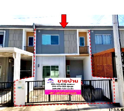 Townhouses for sale Bhakasa Industrial : 🔥 FOR SALE – Pruksa Phraeksa-Sukhumvit, Samut Prakan  Near BTS Phraek Sa
