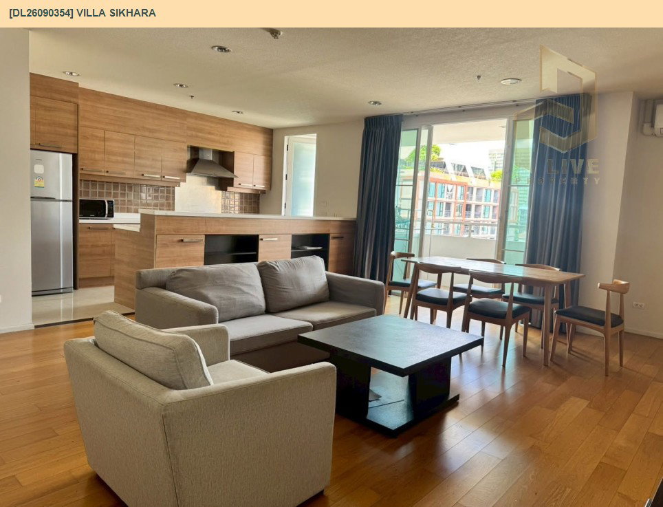 รูป DL26090354 ให้เช่าคอนโด วิลล่า สิกขรา (Villa Sikhara) ใกล้ BTS ทองหล่อ พร้อมเข้าอยู่ โทรด่วน 0614453194 LineID @952jdxxk - รูปที่ 2/7