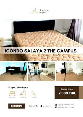 คอนโดให้เช่า : 🧸💛 ใกล้มหิดล! ห้องน่ารัก ✨ iCondo Salaya 2 The Campus ✨ NO-044