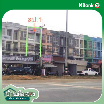 รูป อาคารพาณิชย์ 20 ตร.วา บางปะอิน พระนครศรีอยุธยา 4M - รูปที่ 9/11