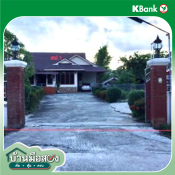 รูป บ้านเดี่ยว 385.2 ตร.วา ป่าแดด เชียงราย 3.9M - รูปที่ 17/19