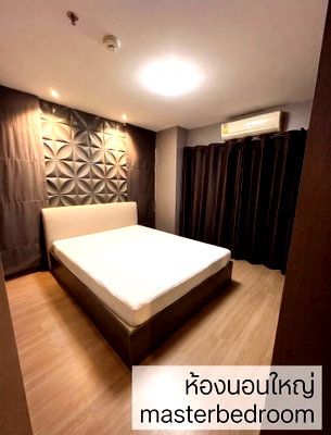 Condos for rent : Condo for Rent at The Escape Sukhumvit 101/1 (F6909058)