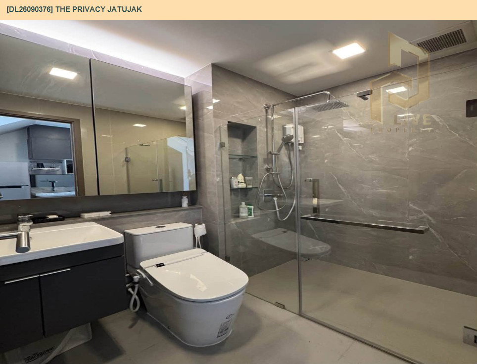 รูป DL26090376 ขายคอนโด เดอะ ไพรเวซี่ จตุจักร (The Privacy Jatujak) ใกล้ MRT พหลโยธิน พร้อมเข้าอยู่ โทรด่วน 0653619502 LineID @952jdxxk - รูปที่ 10/10
