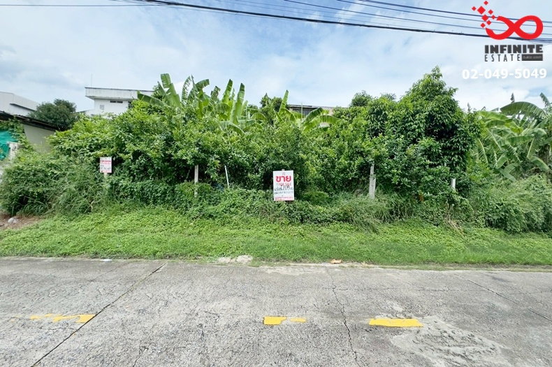 ขายที่ดิน 209 ตร.ว. รามอินทรา 61 ใกล้รถไฟฟ้าสายสีชมพู หมู่บ้านสวัสดิการนายทหาร 