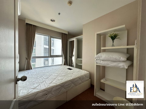 ✨ Hot Deal! Belle Grand Rama 9 - Spacious 2BR (56 sq.m.), Prime Location near MRT Rama 9, Only