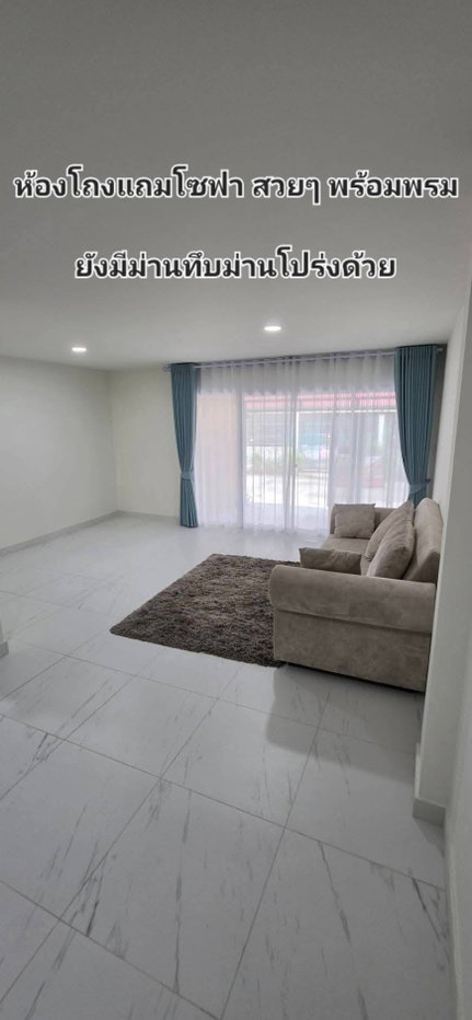 รูป รีโนเวทใหม่ทั้งหลัง! ทาวน์โฮม 3 ชั้น 4 ห้องนอน ใกล้ MRT สายสีชมพู พร้อมเข้าอยู่ - รูปที่ 8/14