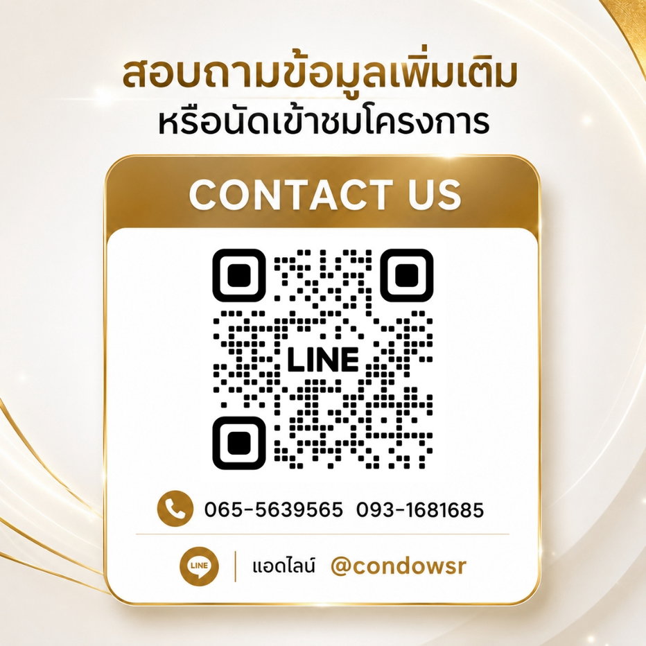 รูป KAVE COCO BANGSAEN ปักหมุดคอนโดพร้อมอยู่บางแสน! ไม่ต้องรอสร้าง ไม่ต้องดาวน์ จัดเต็มส่วนกลาง 55 รายการ ลงทุนง่าย เริ่มเพียง 1.79 ลบ. Line: @condowsr - รูปที่ 13/13