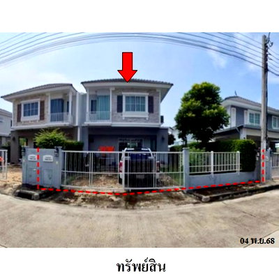 Twin houses for sale Samut Prakarn : 🔥 FOR SALE – Villaggio Pracha Uthit 90| Near MRT Thung Khru