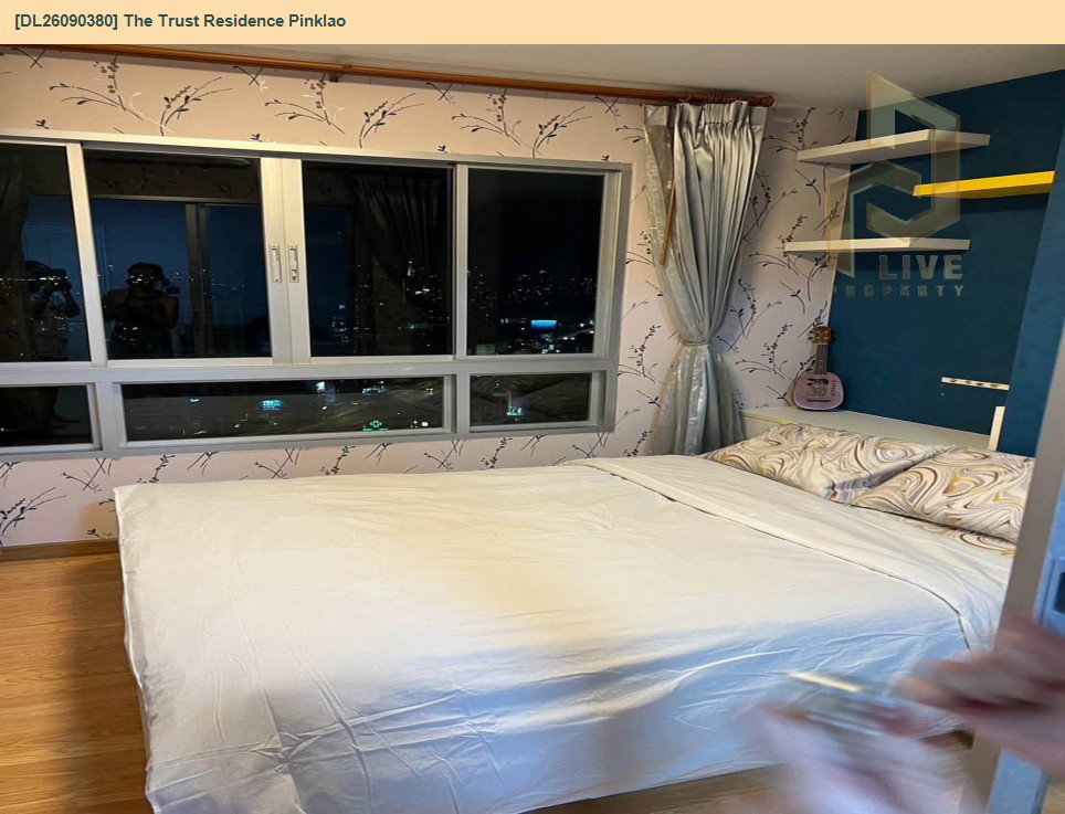 รูป DL26090380 ให้เช่าคอนโด เดอะ ทรัสต์ เรสซิเด้นซ์ ปิ่นเกล้า (The Trust Residence Pinklao) ใกล้ MRT บางยี่ขัน พร้อมเข้าอยู่ โทรด่วน 0638692663 LineID @952jdxxk - รูปที่ 11/11