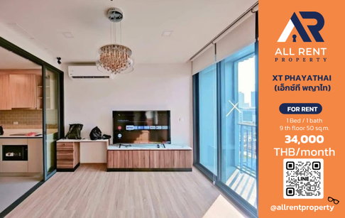 🔥 For Rent: Rhythm Asoke | Asoke Area | 2 Bed 42 sqm | 27th Floor | 29,000 THB/month