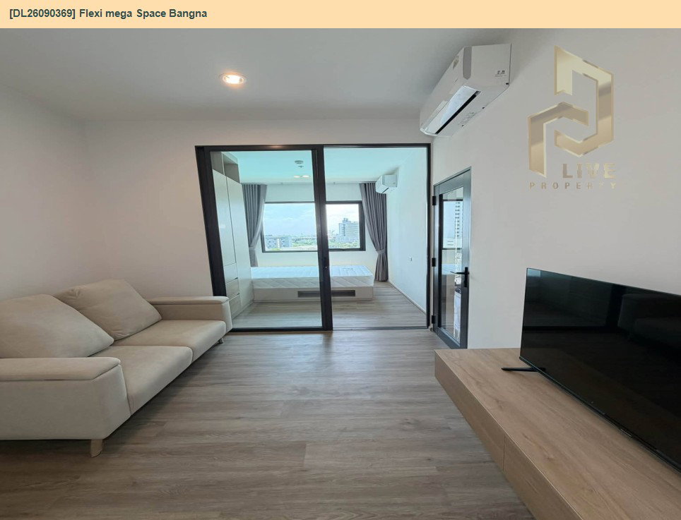 รูป DL26090369 ให้เช่าคอนโด เฟล็กซี่ เมกะ สเปซ บางนา (Flexi mega Space Bangna) ใกล้ BTS บางนา พร้อมเข้าอยู่ โทรด่วน 0614453194 LineID @952jdxxk - รูปที่ 4/8