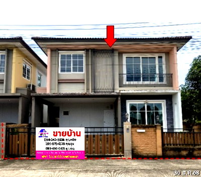 Houses for sale Rama 2 Road : 🔥 FOR SALE – Semi-Detached House at Golden Neo 2 Rama 2