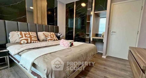 ราคาน่าสนใจ คอนโด 2 ห้องนอน Atmoz Ratchada-Huaikwang (ID 3299939)