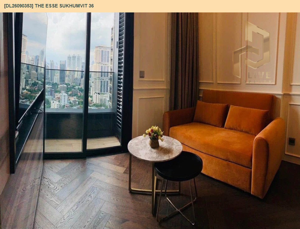 รูป DL26090353 ขายคอนโด ดิ เอส สุขุมวิท 36 (THE ESSE Sukhumvit 36) ใกล้ BTS ทองหล่อ พร้อมเข้าอยู่ โทรด่วน 0638692663 LineID @952jdxxk - รูปที่ 3/10