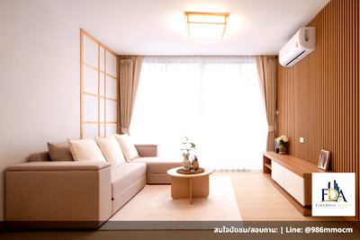 ขายคอนโด : ✨ ขาย คอนโด พรีม่า ศรีนครินทร์ (Prima Srinakarin) คอนโดมิเนียม Low-Rise ใกล้ MRT สถานีศรีนุช เพียง 300 เมตร! ✨