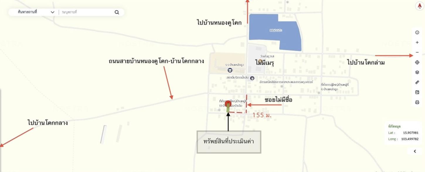 รูป บ้านเดี่ยว 109 ตร.วา จตุรพักตรพิมาน ร้อยเอ็ด 2.5M - รูปที่ 39/39
