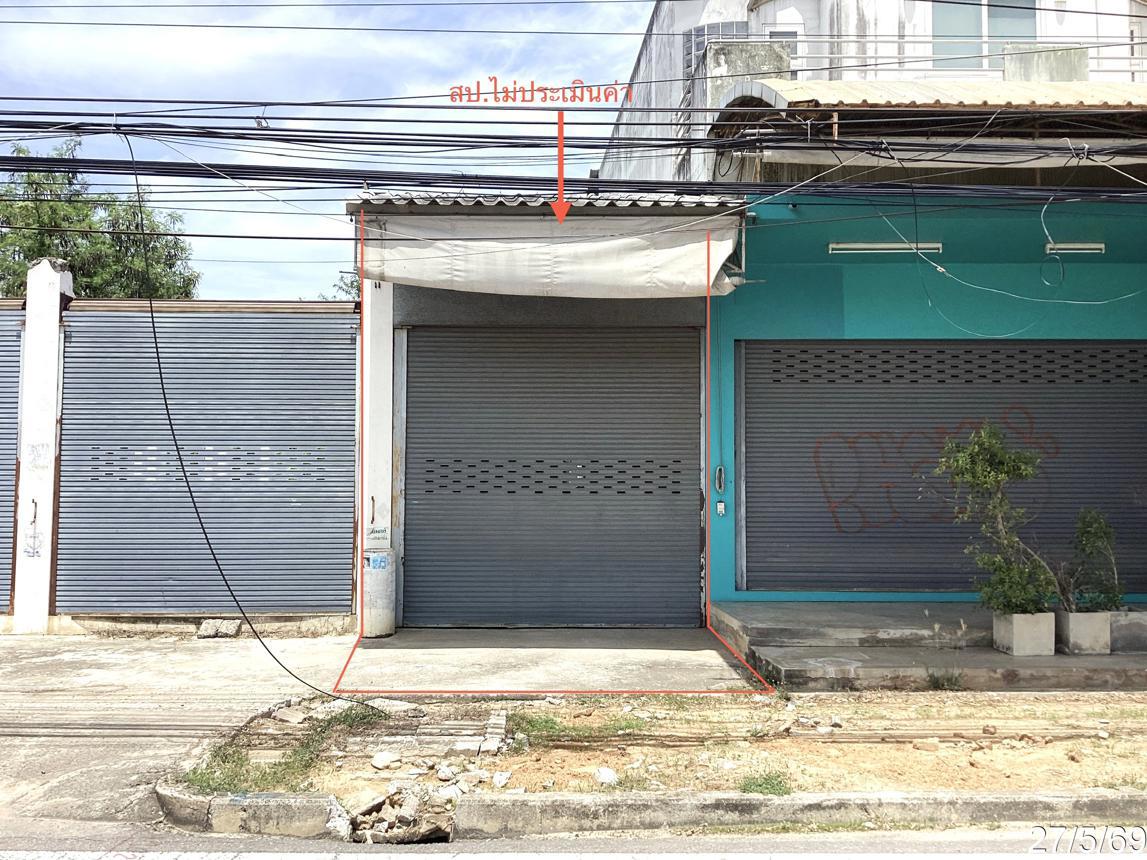 รูป อาคารพาณิชย์ 30 ตร.วา ปราณบุรี ประจวบคีรีขันธ์ 1.5M - รูปที่ 9/15