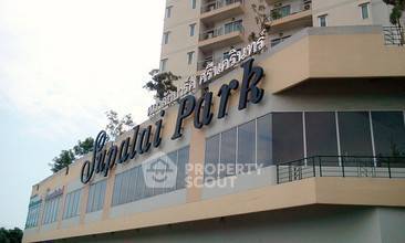 รูป ขายคอนโด 2 ห้องนอน ชั้น 20 Supalai Park Srinakarin (ID 384482) - รูปที่ 3/7