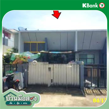 picture TOWN HOUSE 32.3 Sq.w. Pluak Daeng Rayong for 1.8M - 11/13