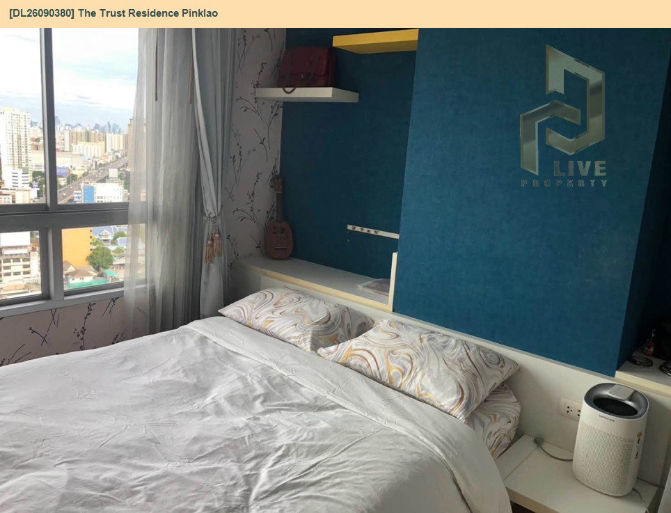 รูป DL26090380 ให้เช่าคอนโด เดอะ ทรัสต์ เรสซิเด้นซ์ ปิ่นเกล้า (The Trust Residence Pinklao) ใกล้ MRT บางยี่ขัน พร้อมเข้าอยู่ โทรด่วน 0638692663 LineID @952jdxxk - รูปที่ 8/11