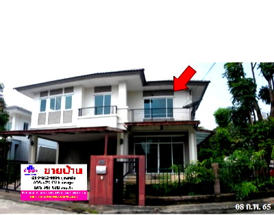 Houses for sale Hua Chieo Chaloem Phrakiat University : 🔥 FOR SALE – The Plant Bangna | Near BTS Srinagarindra